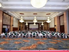 “第七屆全國邊坡安全防護與生態(tài)修復新技術高峰論壇”在成都隆重開幕！